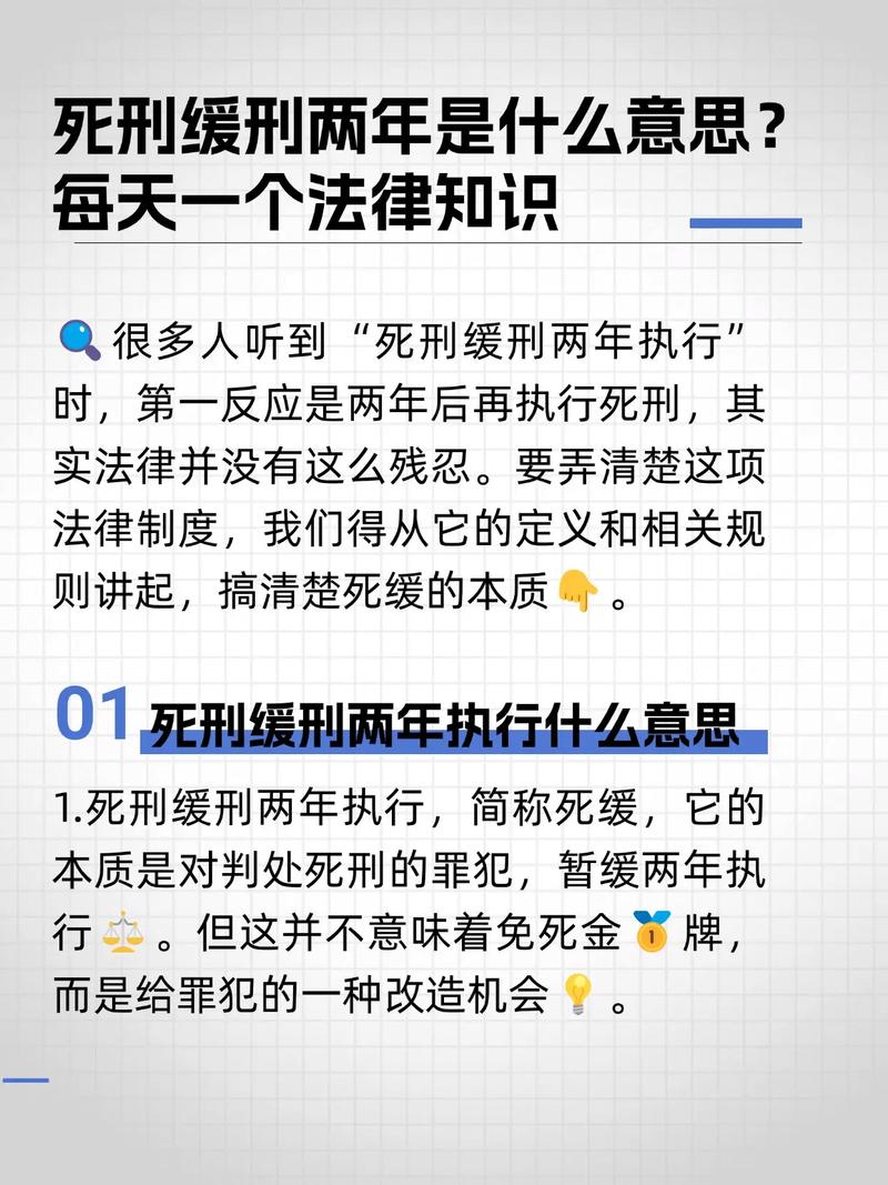 形成判決是什麼