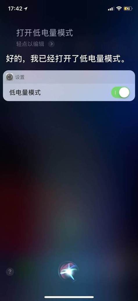 iPhone手機讀不到照片