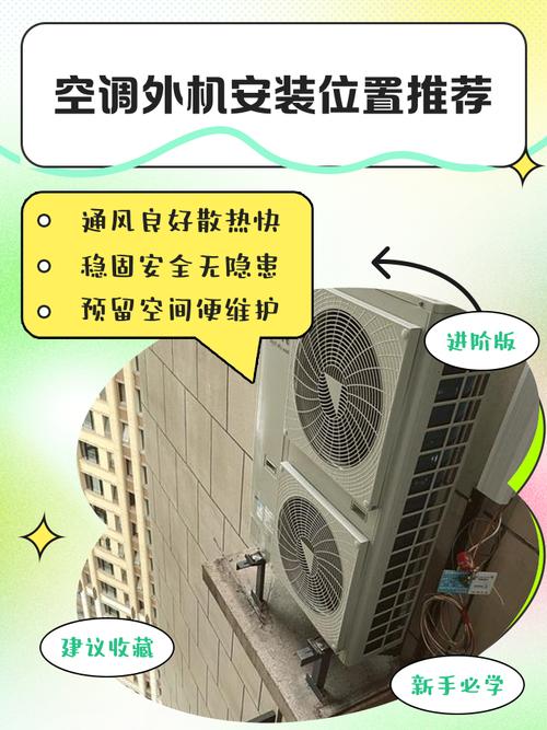 還沒對年可以裝冷氣嗎?讓專業釐清傳統習俗與現代需求的兩難 1 還沒對年可以裝冷氣嗎