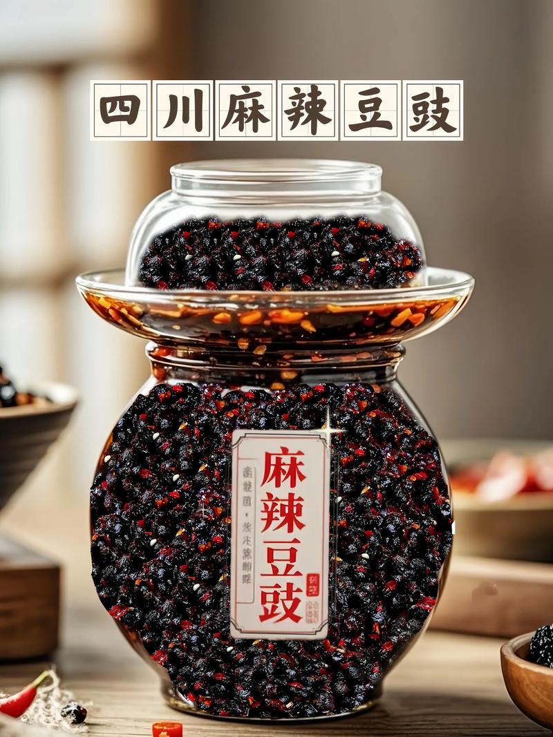 黑豆桑豆瓣醬會辣嗎