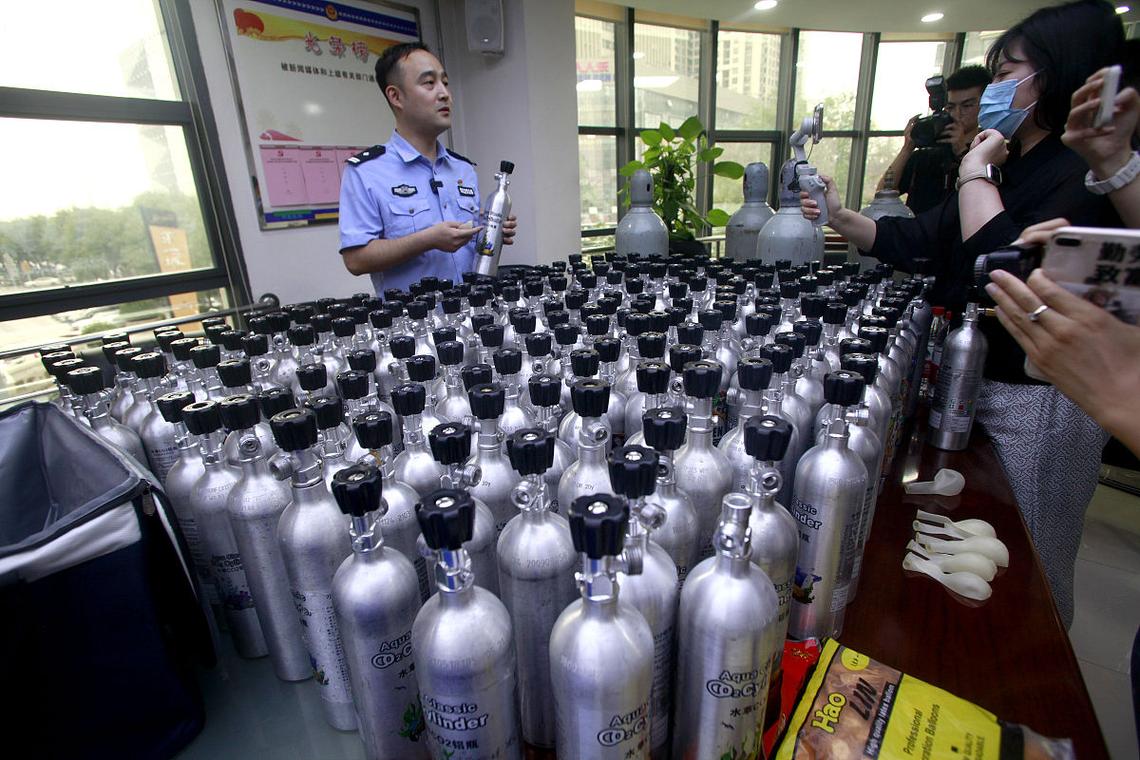 笑氣是什麼?它被歸類為第幾類管制物品,你不可不知的真相! 1 笑氣 第幾類