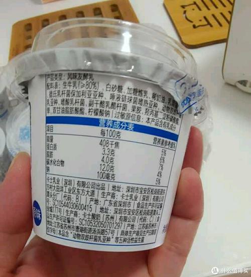 芭拉維他卡本內乾酪怎麼吃?口感、風味與最佳品嚐方式全解析 1 芭拉維他卡本內乾酪怎麼吃