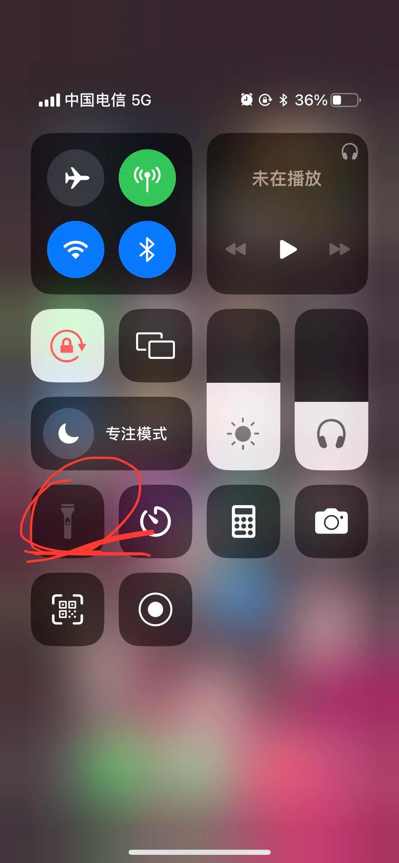 筆電突然開不了機怎麼辦