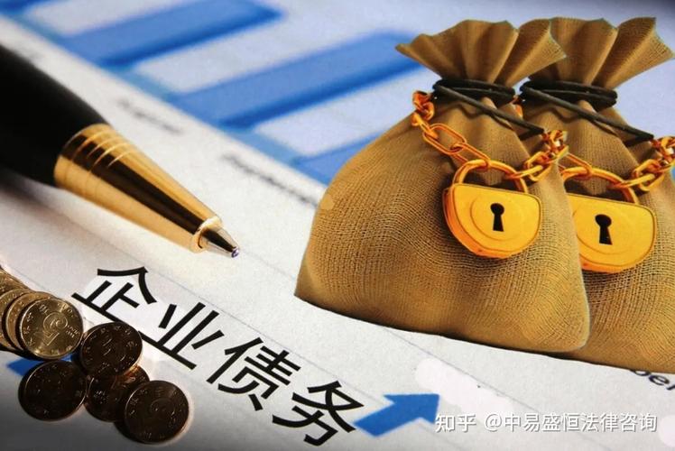怎麼樣算洩漏個資