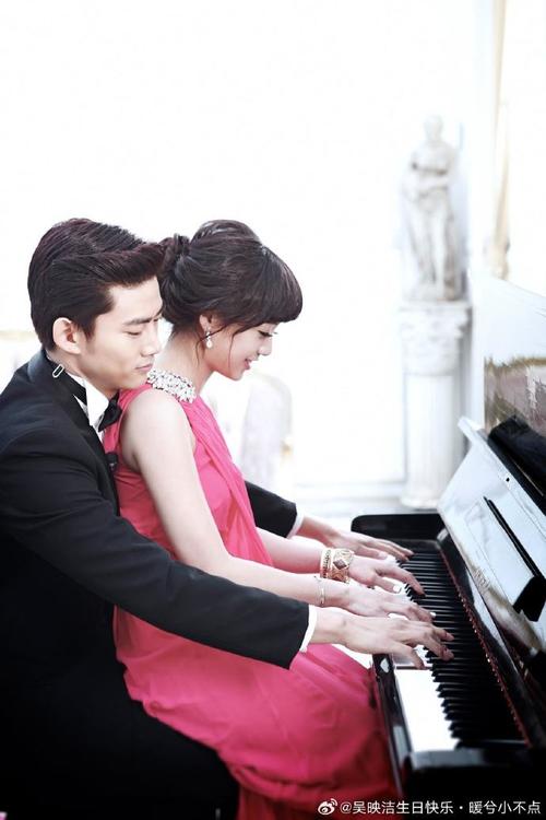 吳映潔跟誰結婚