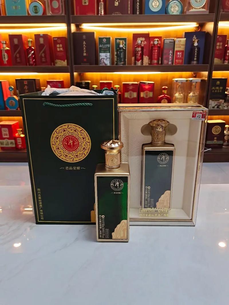 君品 幾星級?揭開台北五星級酒店的豪華面紗,深入解析君品酒店的星級奧秘 1 君品 幾星級
