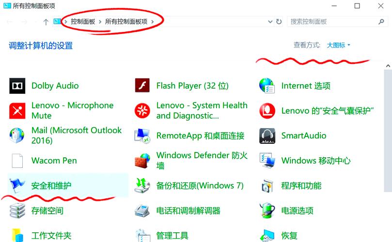 Win10 定時自動關機:輕鬆設定,告別忘記關機的煩惱 1 win10定時自動關機