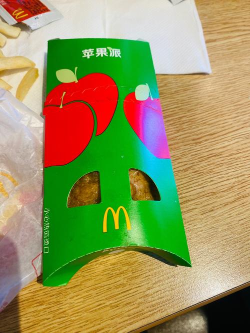 麥當勞蘋果派是素食嗎