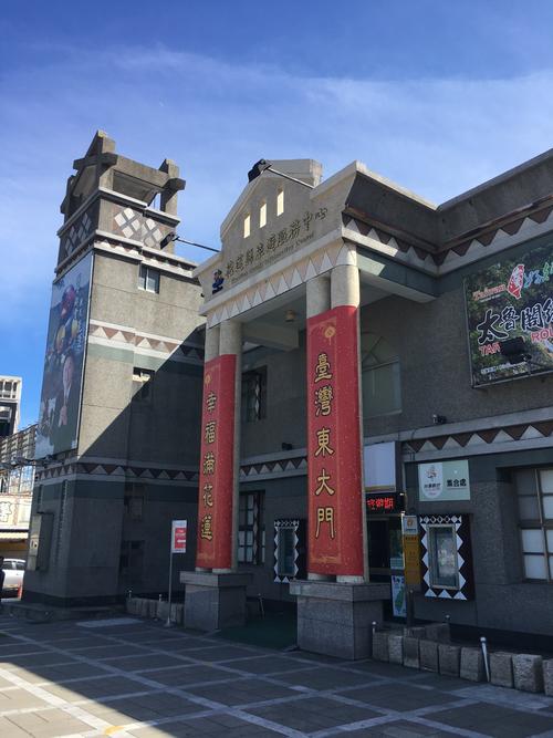新北半夜能去哪