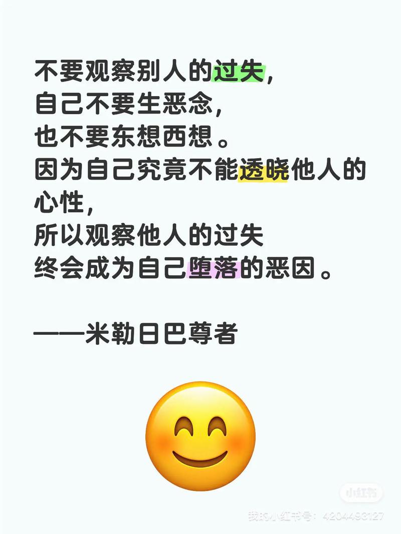 誰能豁免教召?關於「哪些人不會被教召」的完整解析 1 什麼人不會被教召