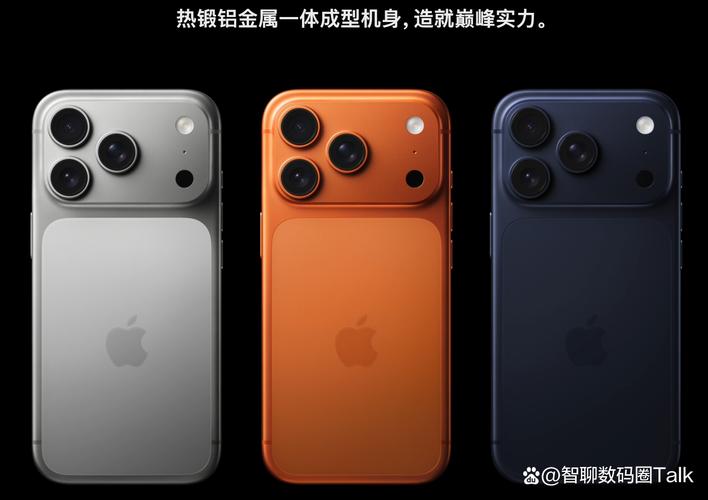 為什麼台灣iPhone這麼貴