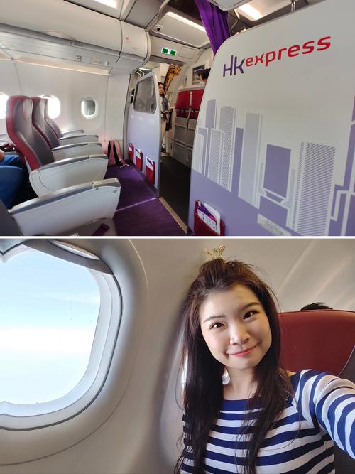 台灣到香港坐飛機多久