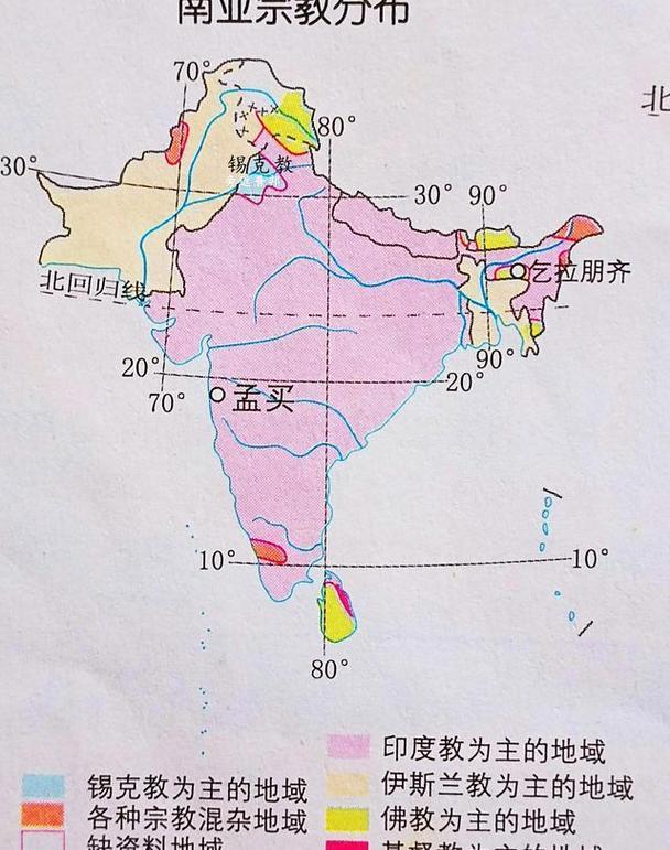 錫蘭是哪一個國家?探究斯里蘭卡的歷史名稱與現代身分 3 錫蘭是哪一個國家