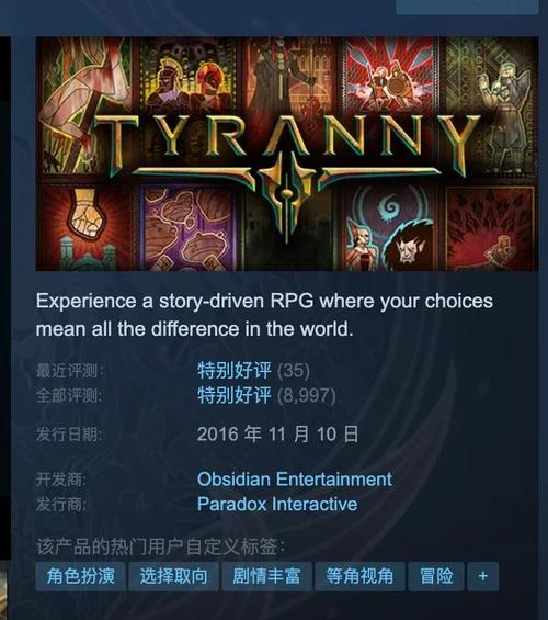 Steam可以幫別人買遊戲嗎?送禮、代購與常見問題全解析 1 Steam可以幫別人買遊戲嗎