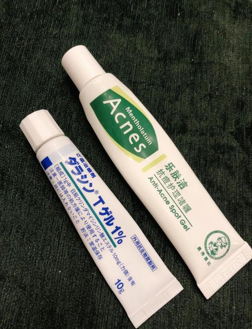 曼秀雷敦可以帶上飛機嗎