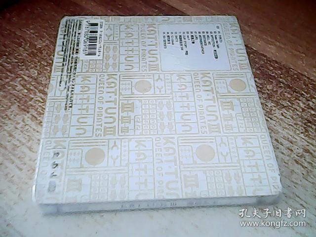 ofiii正版嗎?深入解析購買管道與保障,讓你買得安心! 3 ofiii正版嗎