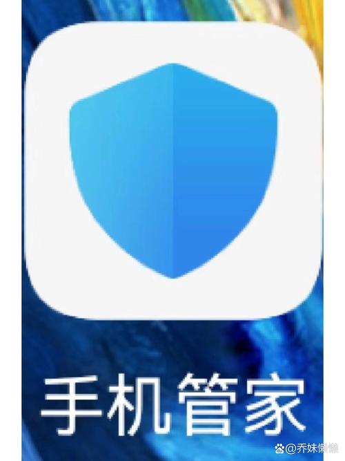 手機需要下載防毒軟體嗎