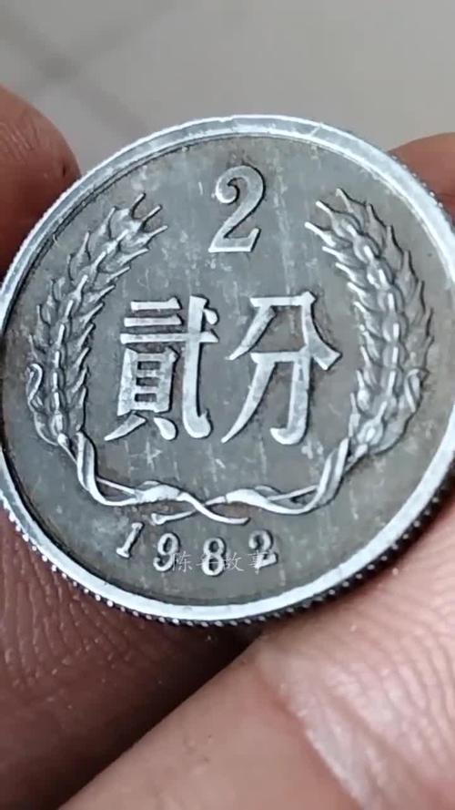 2分等於幾mm?毫米與分的換算全解析,原來這麼簡單! 1 2分等於幾mm