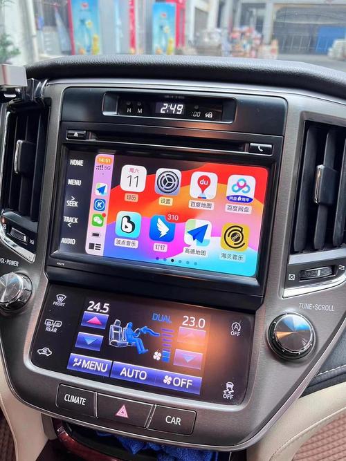 Toyota apple CarPlay怎麼用
