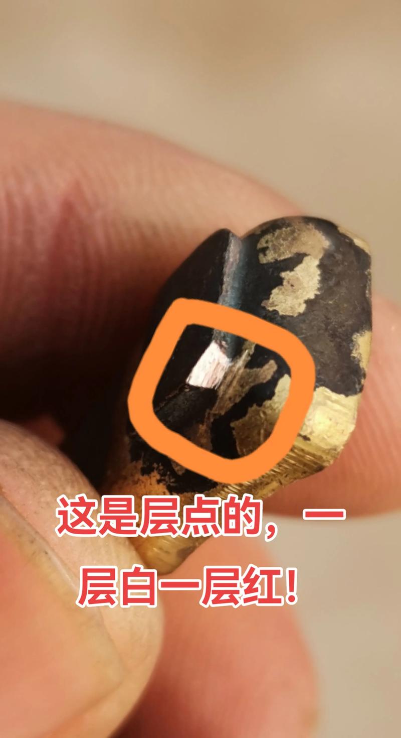 如何分辨真銅
