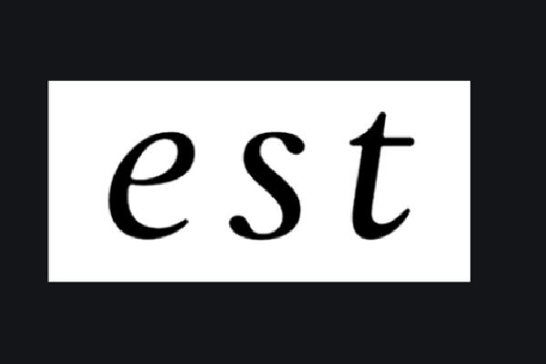 est是甚麼意思