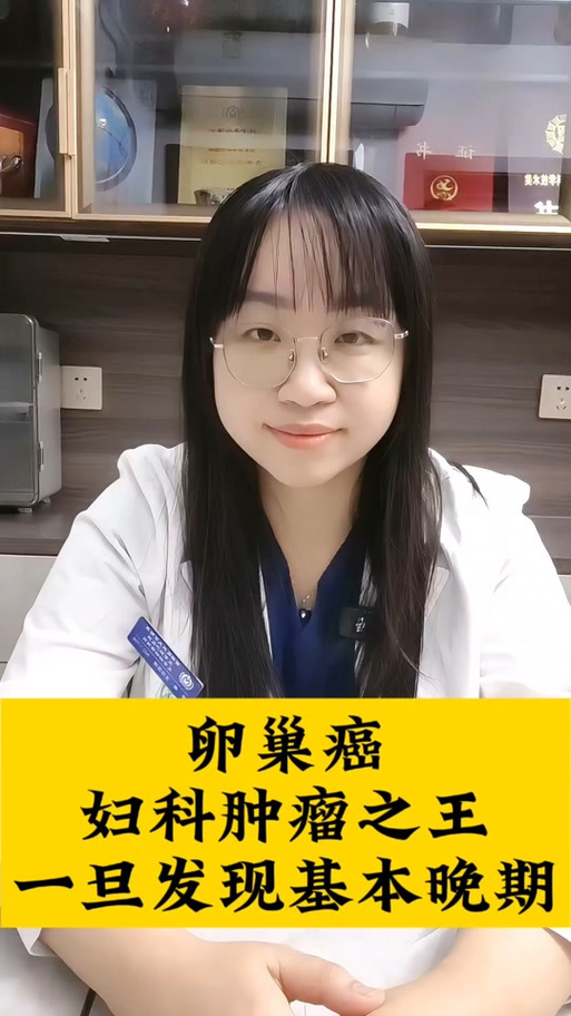 肚子變大是癌症嗎