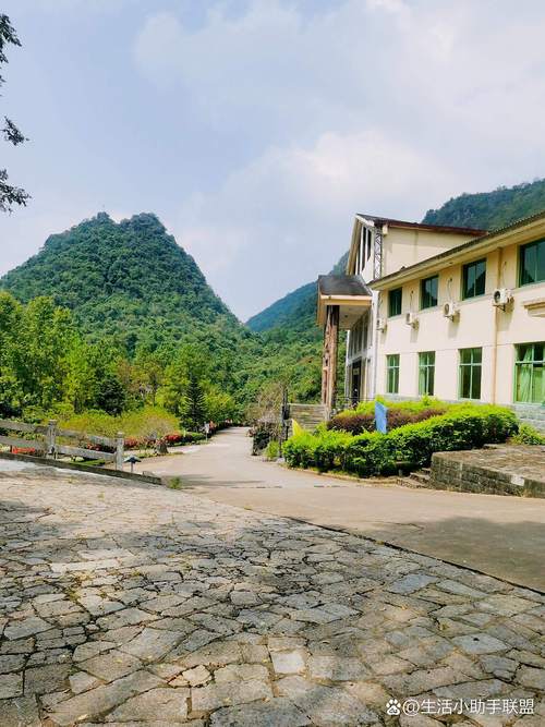金面山要走多久