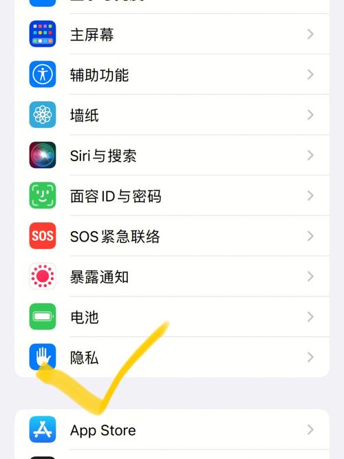 怎麼知道有沒有被定位