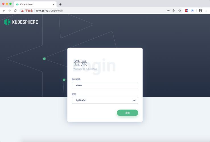 Uber如何刪除已儲存的地點