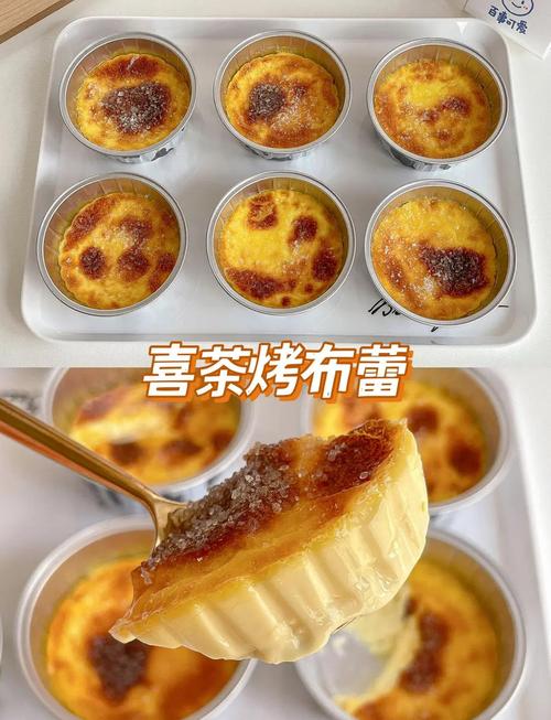 烤布蕾怎麼烤?在家完美複製法式焦糖烤布蕾的秘訣大公開! 1 烤布蕾怎麼烤