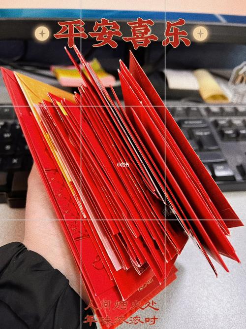 大吉利一本幾張