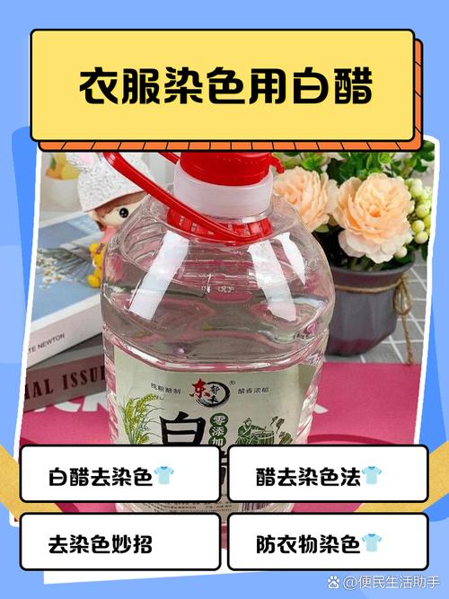 洗衣服可以加檸檬酸嗎