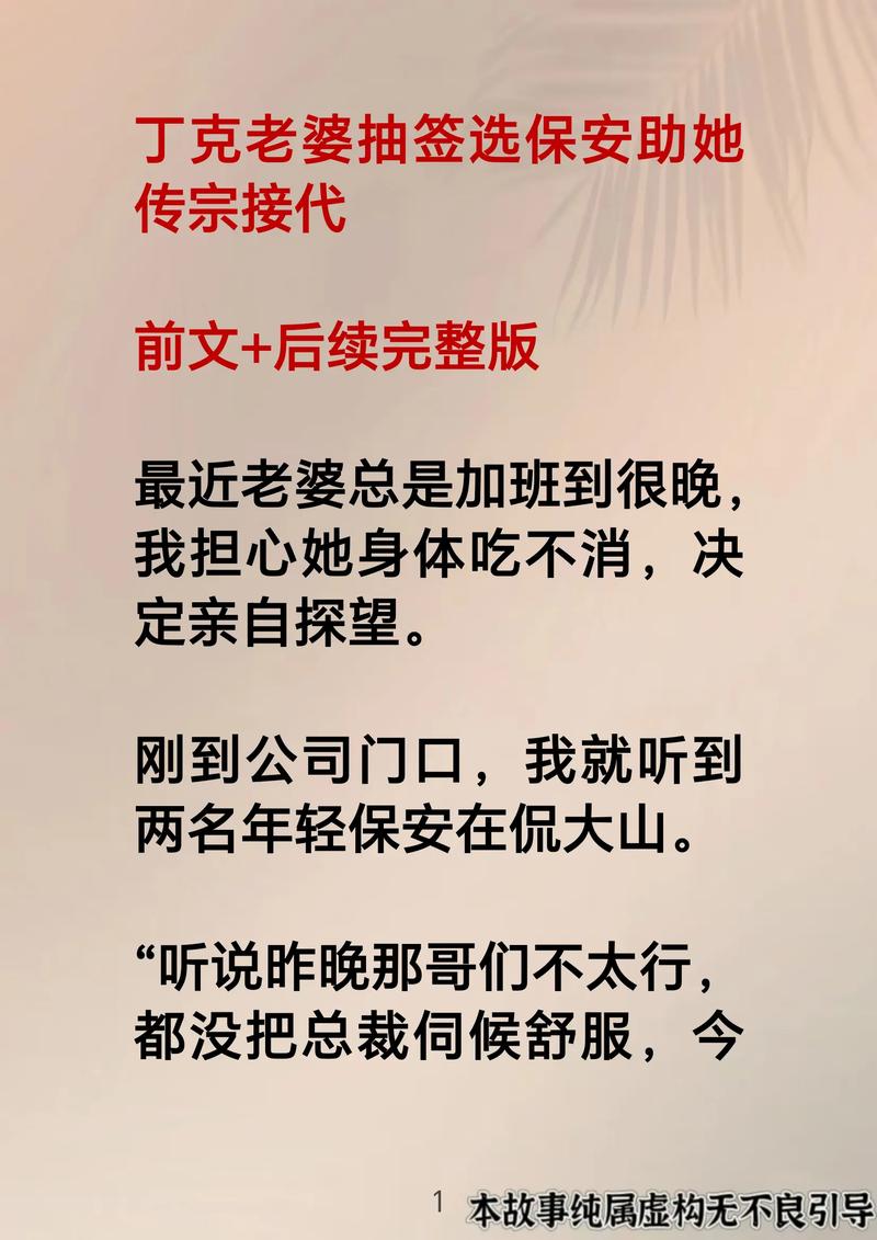 看小說有幫助嗎?深度解析閱讀的諸多益處與潛藏價值 3 看小說有幫助嗎
