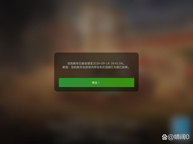 為什麼IG一直閃退?APP崩潰原因、解決方法全解析,讓你輕鬆重返社群世界! 3 為什麼IG一直閃退