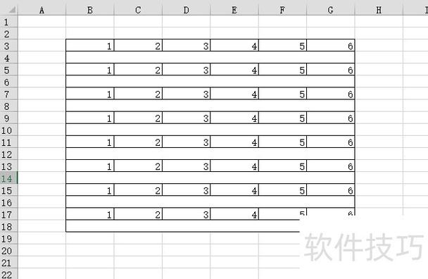 excel第一頁怎麼用掉