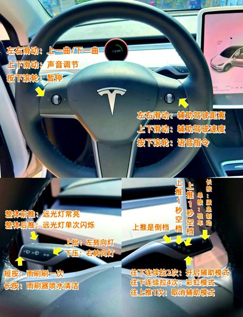 特斯拉 代客泊車模式 需要鑰匙嗎