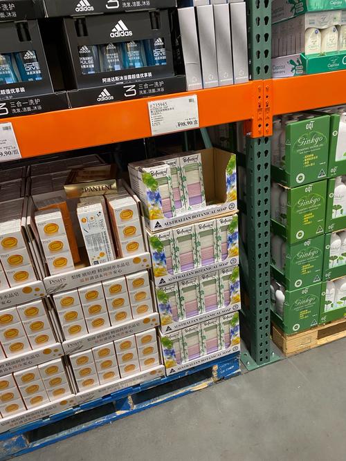 costco鮮奶幾cc