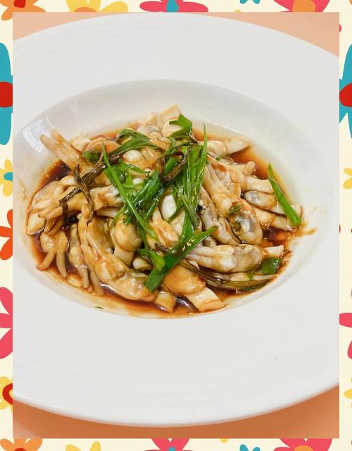 蠔油怎麼做的