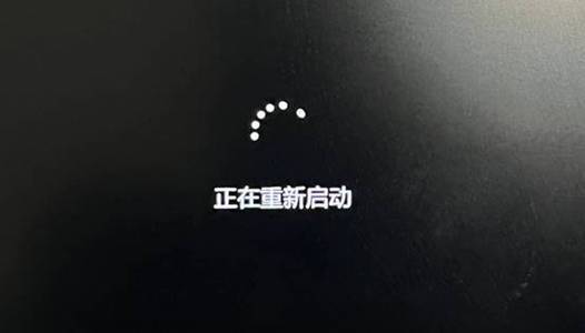 電腦畫面卡住要按什麼