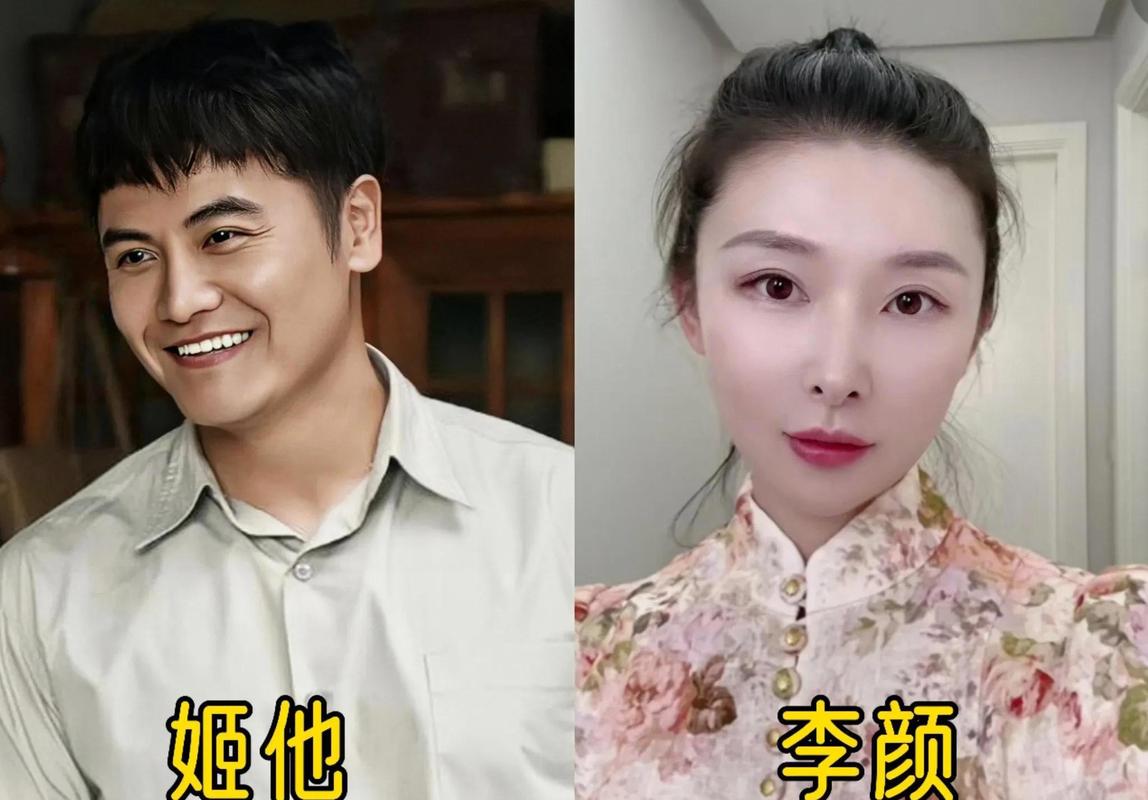 姬發的老婆是誰?解密周朝開國君王的后妃之謎 3 姬發的老婆是誰