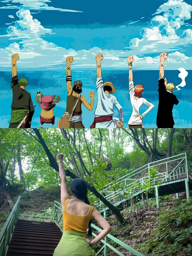 ONE PIECE為什麼叫ONE PIECE