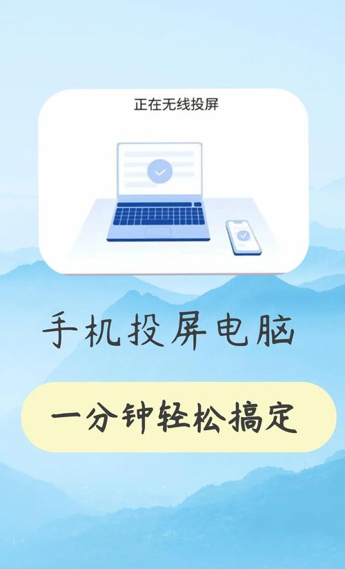 電腦如何連結手機熱點
