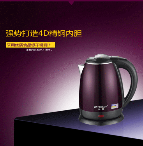 酷澎一定是正品嗎