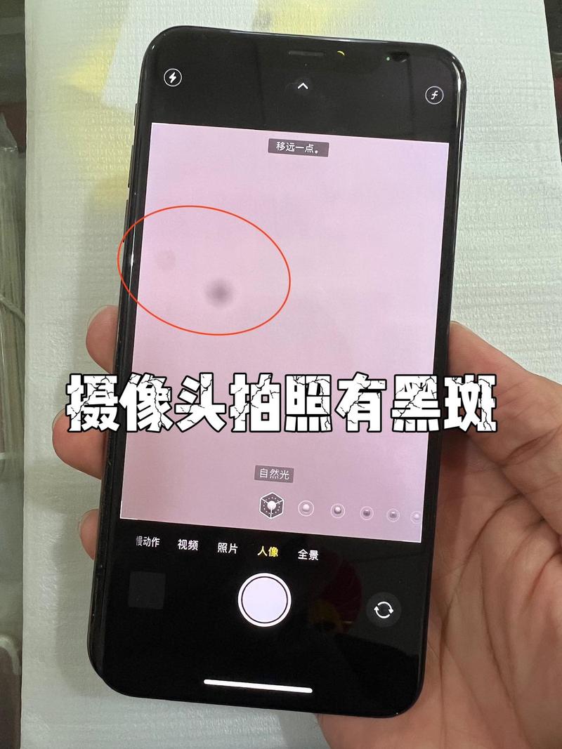 為什麼iPhone拍照糊糊的?深入解析拍照模糊原因與解決辦法,讓您的iPhone重拾清晰影像! 3 為什麼iPhone拍照糊糊的
