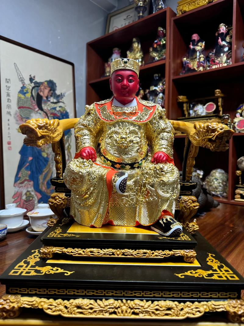 廣澤尊王掌管什麼