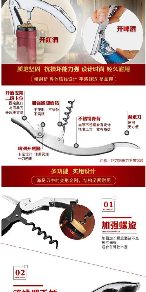 開完刀怎麼排氣?術後腸道功能恢復全攻略 1 開完刀怎麼排氣