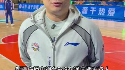 mc是主持人的意思嗎