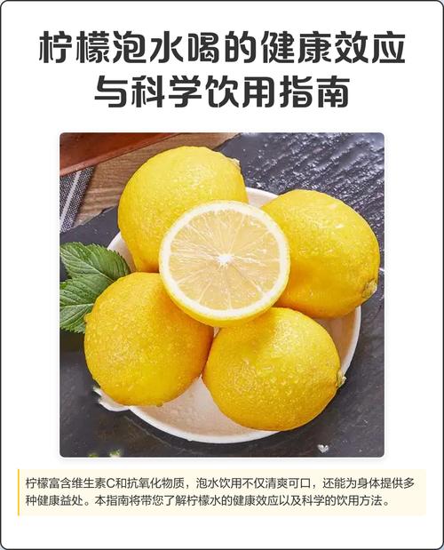 扁桃腺發炎可以喝檸檬嗎