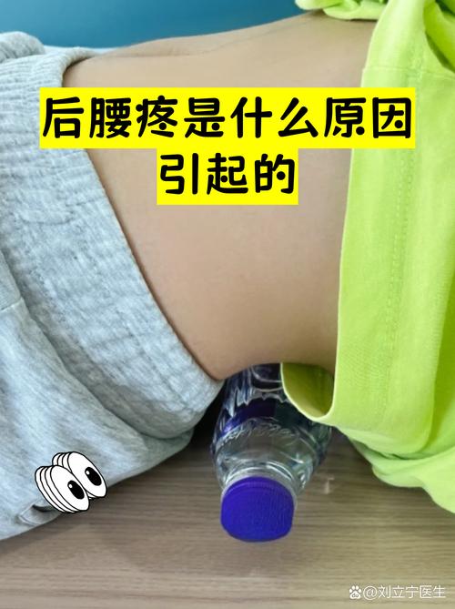 乙醯胺酚會傷腎嗎?深入解析其對腎臟健康的影響與安全用藥須知 1 乙醯胺酚會傷腎嗎