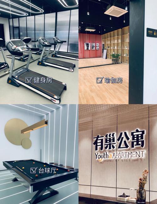 公寓可以用社區網路嗎